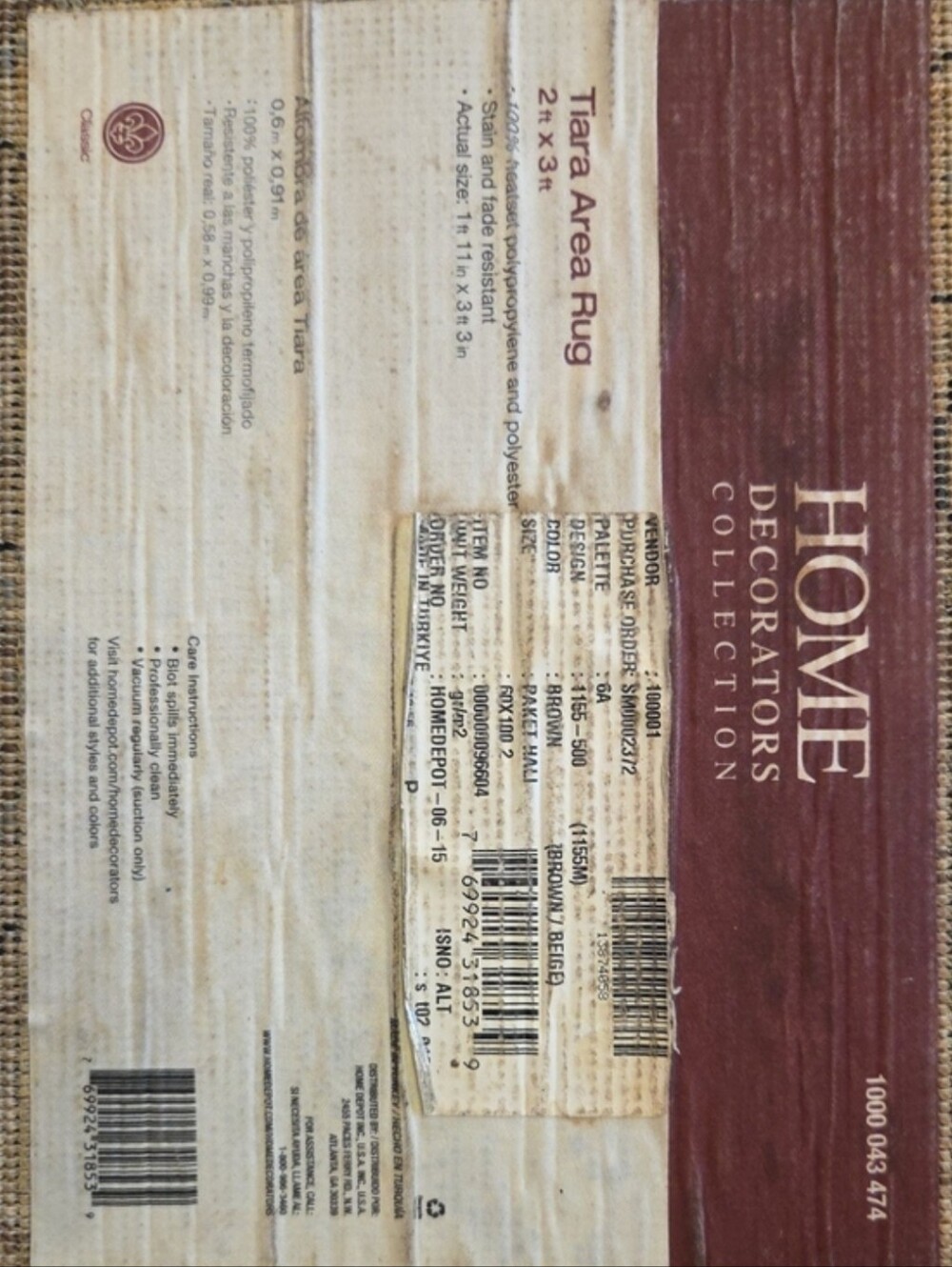 Small Rug 2ft × 3ft By Home Decorators Collection - Picture 2 of 3